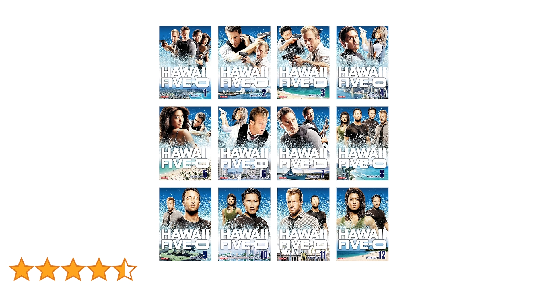 海外ドラマHawaii Five-O DVDセット シーズン1-10全巻セット Amazon.co.jp: HAWAII FIVE-0 シーズン1 [レンタル落ち] 全12巻セット
